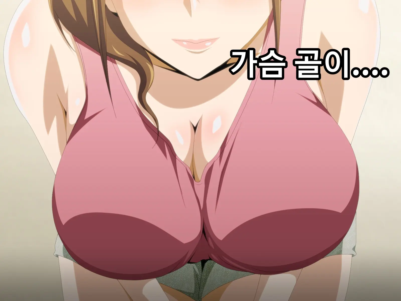 Kanojo No Onee-Chan Ni Netorareru Boku | 여자친구의 언니에게 네토라레 당한 나